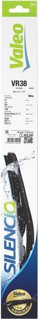 Actual product image Valeo Silencio 574205