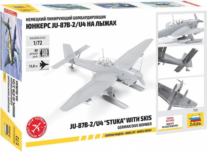 Produktbild 1:72 JU-87 B-2/U4 Stuka w/Ski