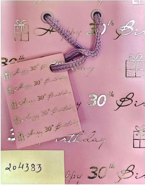 Produktbild Generic Geschenkbeutel bedruckt 30. Geburtstag (Geschenkbox, 1 x)