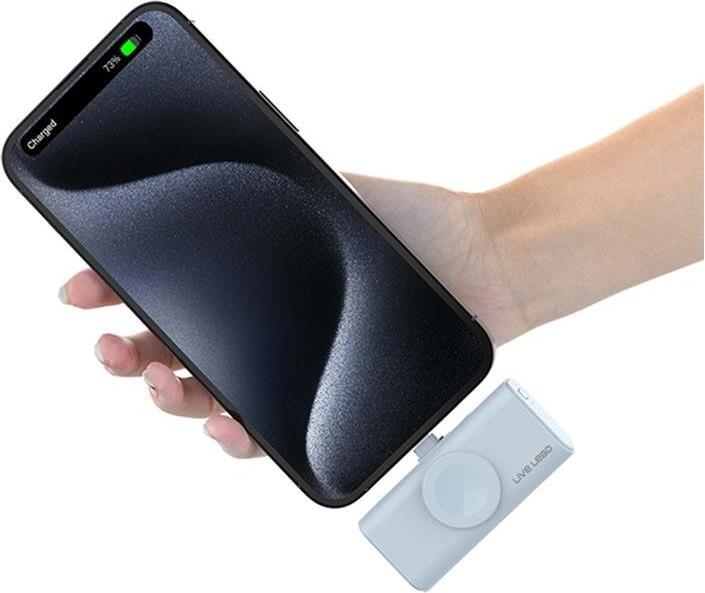 Actual product image Live Lead 4 in 1 Powerbank - White (5000 mAh, 12 W)