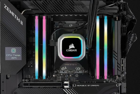 Image du produit Corsair Vengeance RGB Pro SL (4 x 8GB, 3200 MHz, RAM DDR4, DIMM)