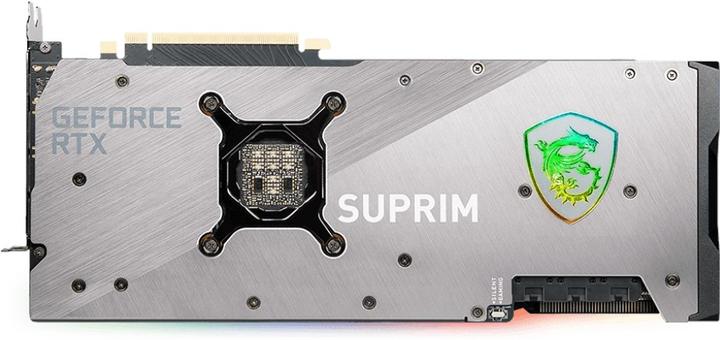 Actual product image MSI GeForce RTX 3080 SUPRIM X LHR (10 GB)