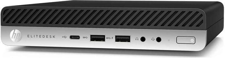 Actual product image HP EliteDesk 800 G3 Mini (Intel Core i7-6700, 16 GB, 512 GB)