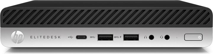Actual product image HP EliteDesk 800 G3 Mini (Intel Core i7-6700, 16 GB, 512 GB)