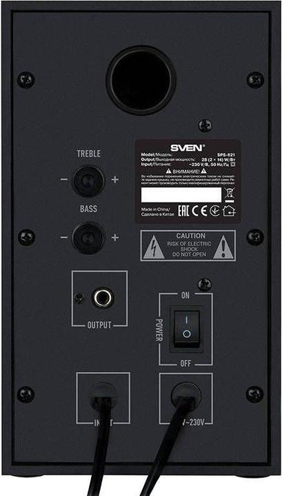 Produktbild Sven Speaker SPS-621, 28W Bluetooth (black) (Netzbetrieb)