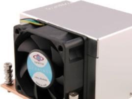 Produktbild Intertech CPU-Kühler R5 (88885172) (25 mm)