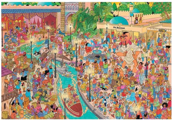 Actual product image Jumbo Efteling Fata Morgana 5000 pcs (5000 pieces)