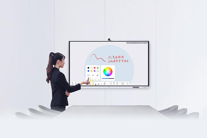 Actual product image Huawei IdeaHub ES2 IHE2-65SA (3840 x 2160 Pixels, 65")