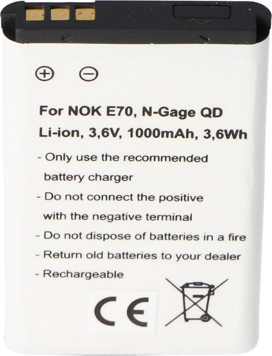 Actual product image AccuCell Battery Nokia E70, N-Gage QD, Nokia BL-6C
