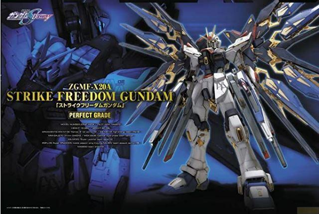 Actual product image Bandai Gundam - Strike Freedom Gundam Perfect Grade