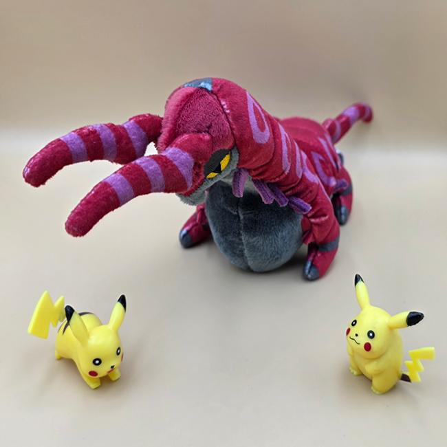 Image du produit Pokémon Peluche Scolipede Sitting Cuties - 27 cm (27 cm)