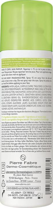 Valori nutrizionali e ingredienti A-Derma Exomega Control Spray Emolliente Lenitivo per Pelle Secca e Atopica 50Ml (50 ml)