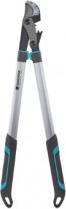 Actual product image Gardena Branch shears EnergyCut 750A