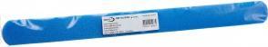 Actual product image Omnimed Finger splint cuttingb