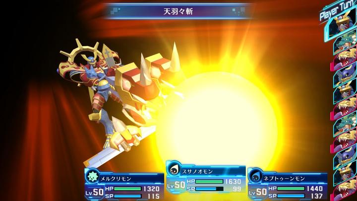 Image du produit Bandai Namco Digimon Story Cyber Sleuth : Complete Edition (Importation) (Switch, Switch Lite, Switch OLED)