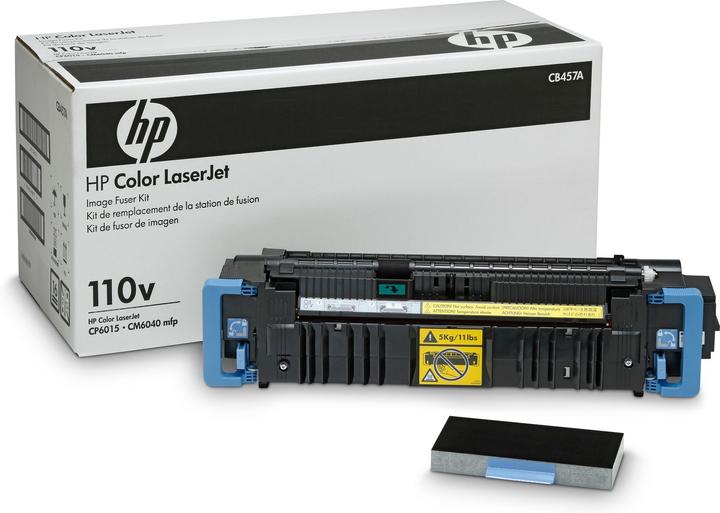 Produktbild HP Hewlett-Packard 220V Fuser Kit Fixiereinheit