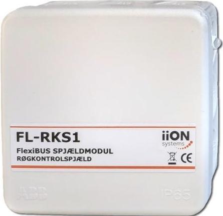 Actual product image Air2Trust FL-RKS1 damper module for smoke extraction damper, connected to CTRL control unit via bus. 24V