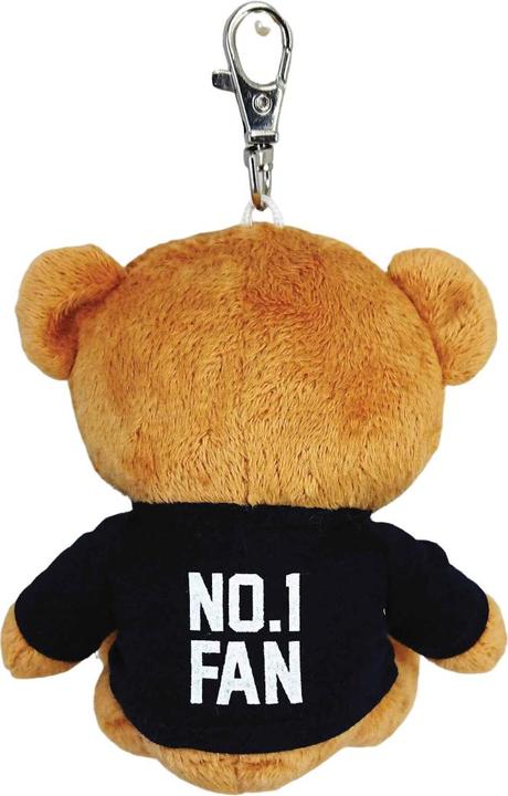 Image du produit Tottenham Hotspur FC Porte-clés Buddy Bear