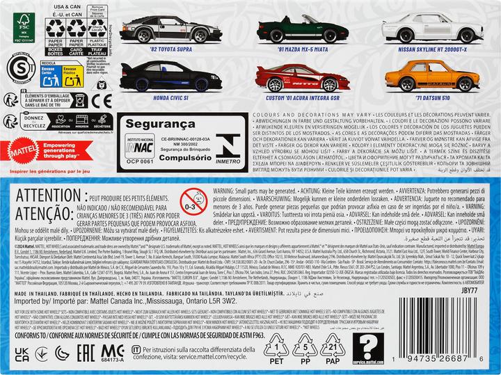 Productafbeelding Hot Wheels Straten van Japan Multipack