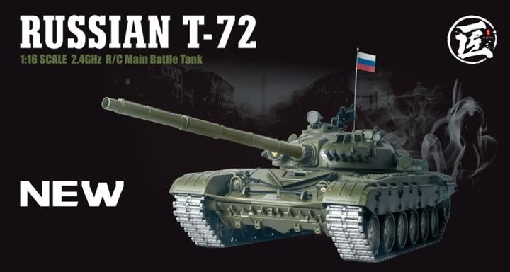 Image du produit Es-toys char RC, T- 72 russe, fumée (RTR Prêt à fonctionner)