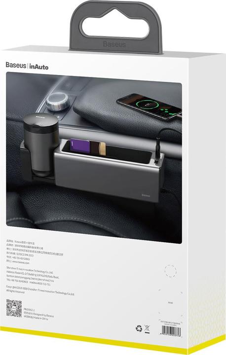 Actual product image Baseus Deluxe Metal Armrest Console Organiser
