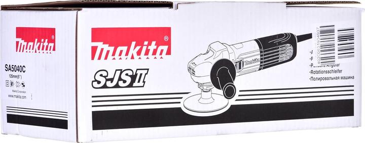 Immagine prodotto Makita SA5040C (Levigatrice orbitale, 1400 W)