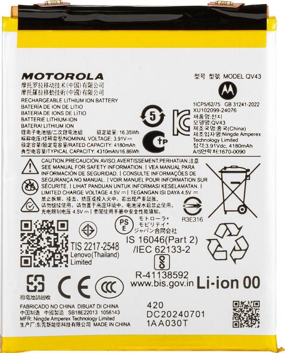 Actual product image Motorola Akku QV43 für ThinkPhone 25 / Edge 50 Neo
