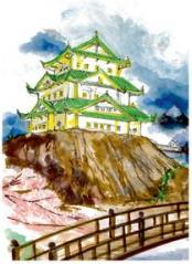 Image du produit Sakura Coloriage de koïs (Multicolore, 48 x)