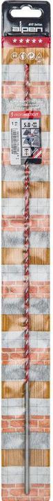 Actual product image Alpen Twist drill (5 mm)