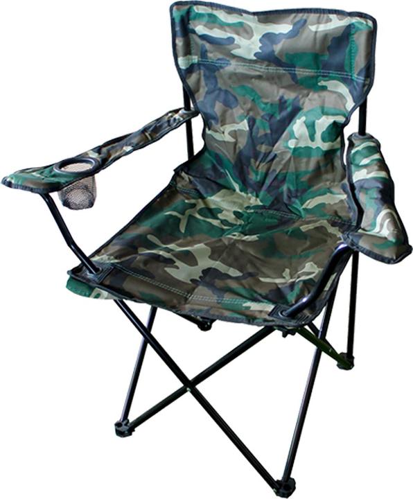 Actual product image Mojawo 5-piece camping furniture set camouflage table black + camping chairs