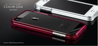 Image du produit more. Color Gem Lucent Bumper pour iPhone 5/5S/SE Pink (Apple iPhone 5, Apple iPhone 5s, Apple iPhone SE)