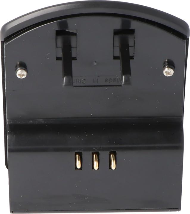 Actual product image Nikon Charger EN-EL5, Coolpix 3700, 4200 (Rechargeable battery)