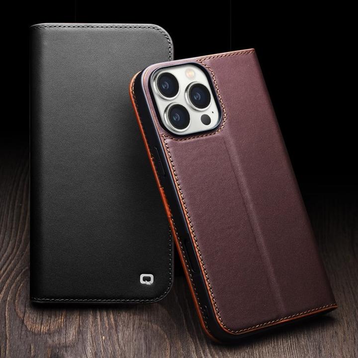 Produktbild QiAlino Hülle Flip Matt dunkelbraun (Apple iPhone 15 Pro Max)