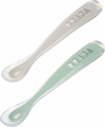 Actual product image Beaba SET OF SILICONE 2 PIECES. POCKETS WITH BOX, Grey