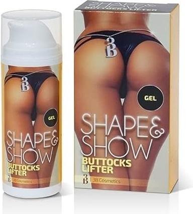 Actual product image Cobeco 3B Firming Cream for Buttocks and Thighs 50ml (50 ml)