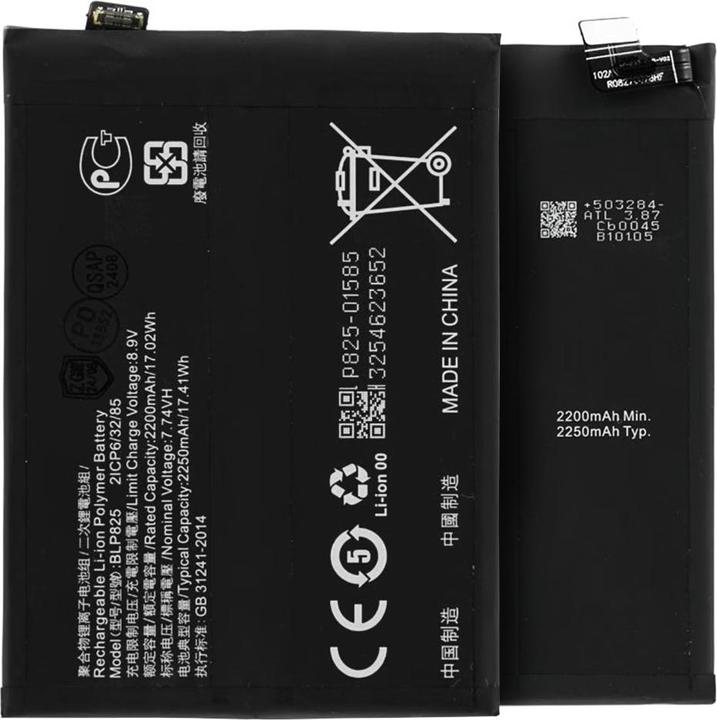 Immagine prodotto OEM - Smartphone Battery BLP825 (21880) - Oppo Find X3 Neo CPH2207 - 2200mAh - Black