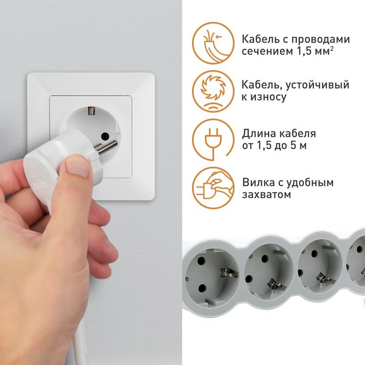Produktbild Legrand Flache Steckdosenleiste, 6-fach Steckdose (6 x, CEE 7/7, 3 m)