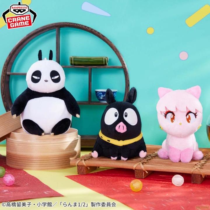 Actual product image Banpresto Ranma 1/2 - Shampoo Relax Time