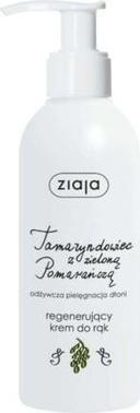 Actual product image Ziaja Hand Cream Tamarind & Green Orange ( Tamarind. Orange ) - Hand Cream (200 ml)