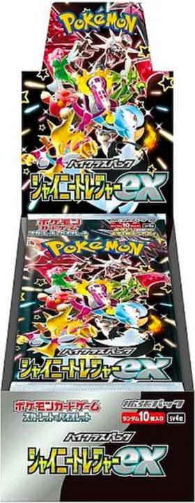 Produktbild Pokémon Shiny Treasure ex (Japanisch, Booster Display)