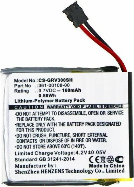 Produktbild CoreParts Battery for Smartwatch