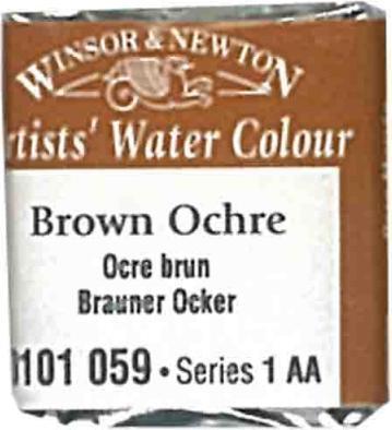 Winsor & Newton Aquarelkunstenaars (Halve kom okerbruin)