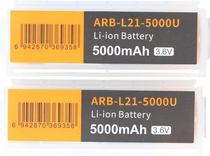 Produktbild Fenix Akku ARB-L21-5000U