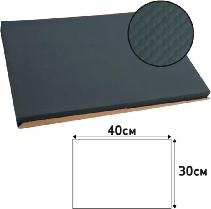 Produktbild Exacompta Tischset (4 x, 30 x 40 cm)