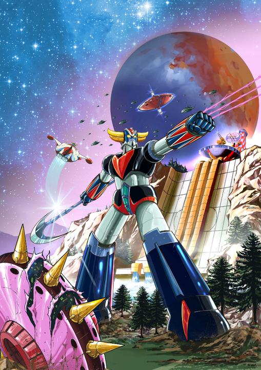 Actual product image Meridiem Games UFO Robot Grendizer: The Feast of the Wolves (PS5, EN)