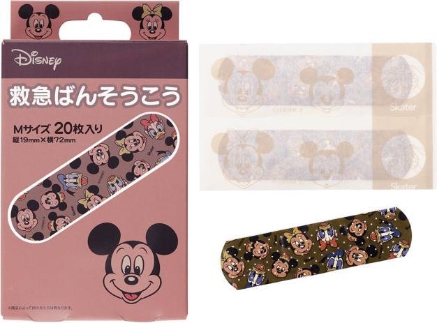 Produktbild Disney Erste-Hilfe-Set Mickey & Freunde QQB1 (20 x)
