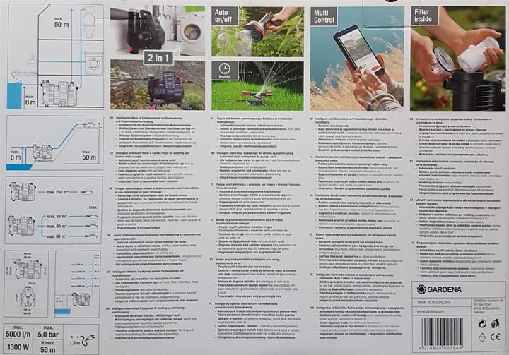 Actual product image Gardena Smart Pressure Pump Set (Smart Pressure Pump)