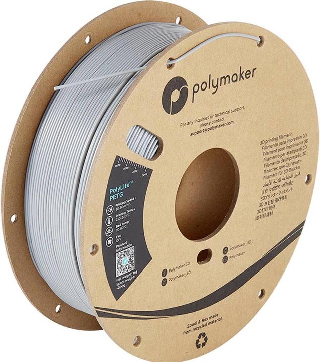 Produktbild Polymaker PolyLite PETG V2 - Grey - 2.85mm (PETG, 2.85 mm, 1000 g, Grau)