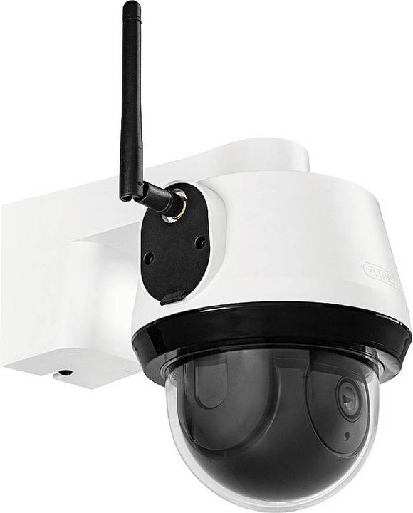 Actual product image Abus PPIC42520 (1920 x 1080 Pixels)