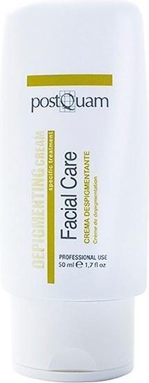 Actual product image Postquam depigmenting cream (50 ml) (50 ml, Day cream)